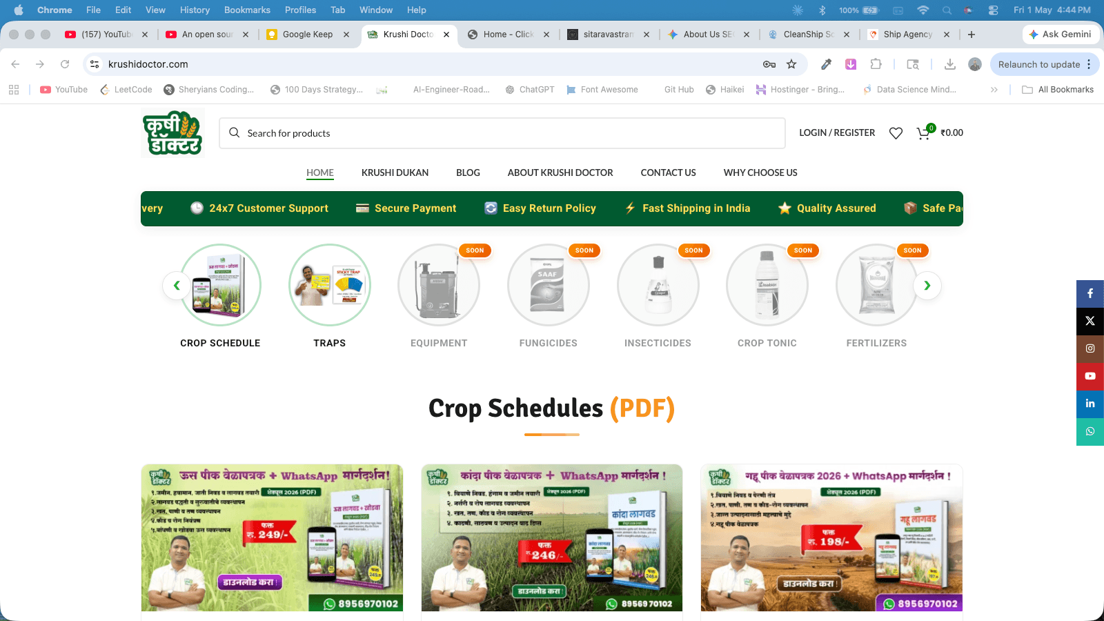Krushi Doctor